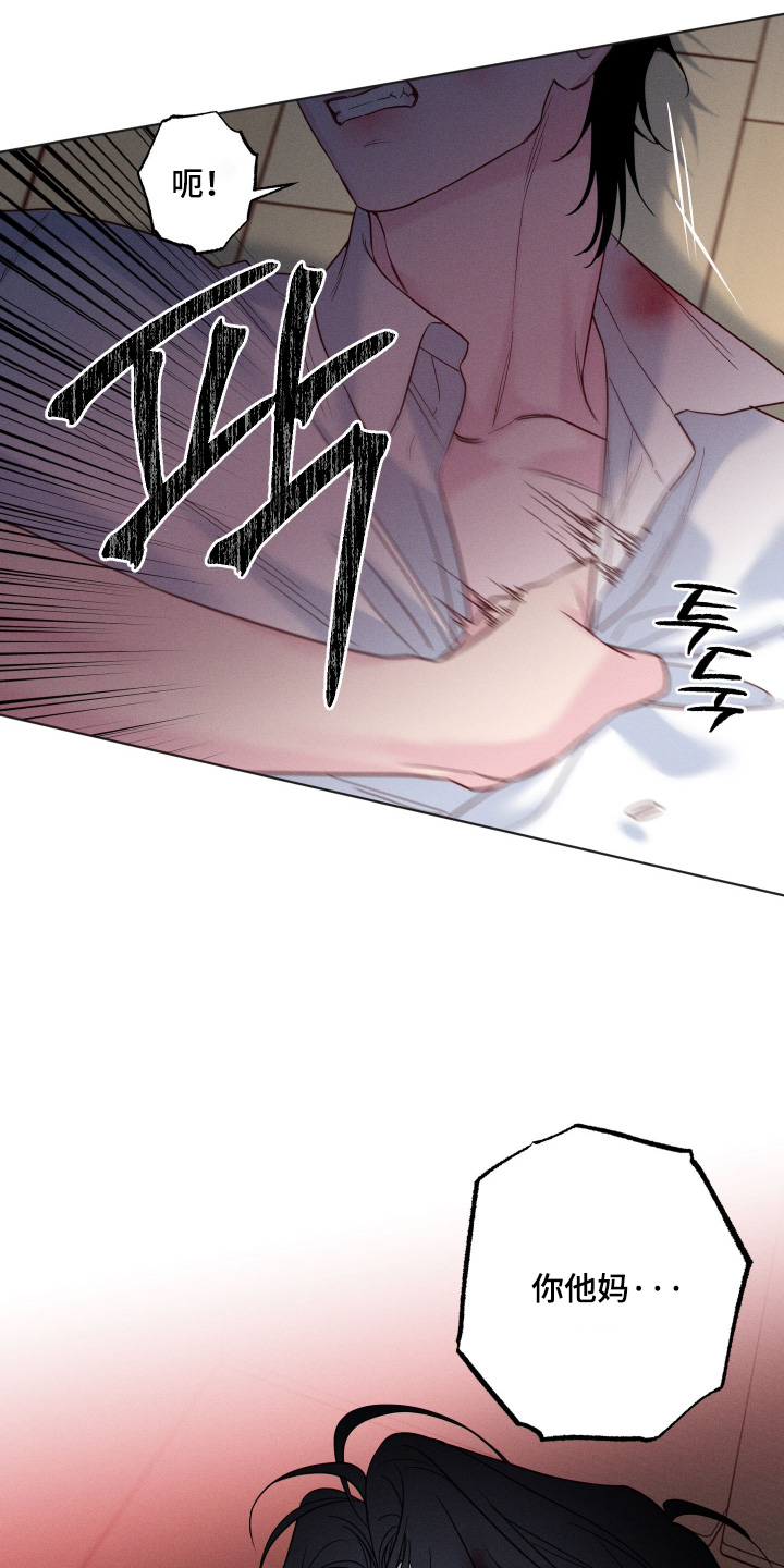 第110话3