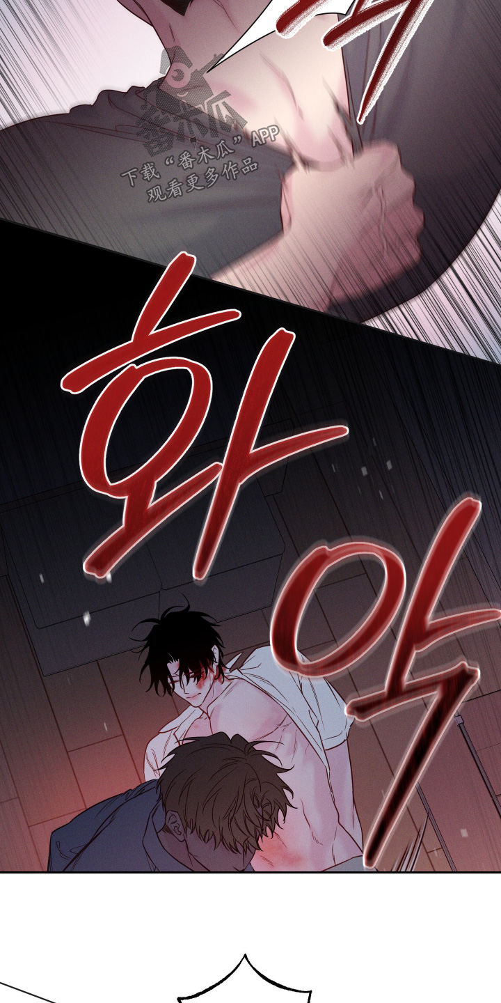 第110话9
