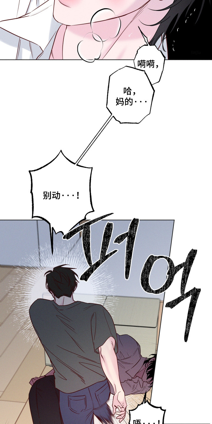 第109话1