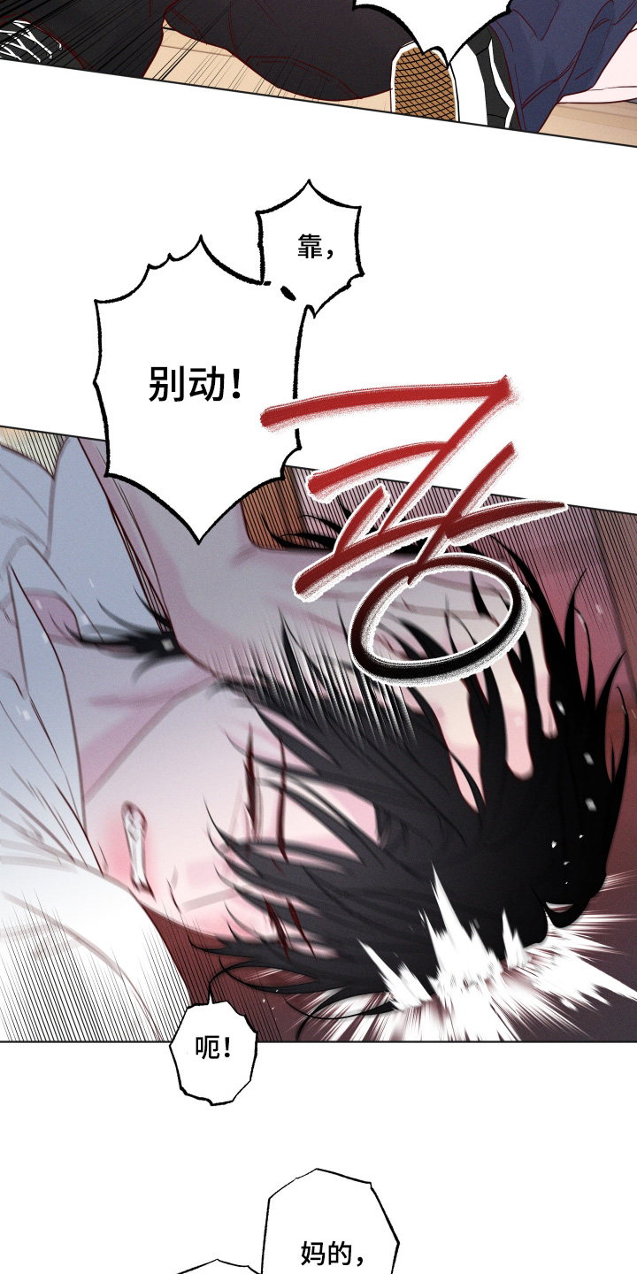 第109话4