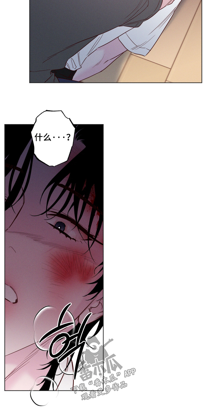 第109话9