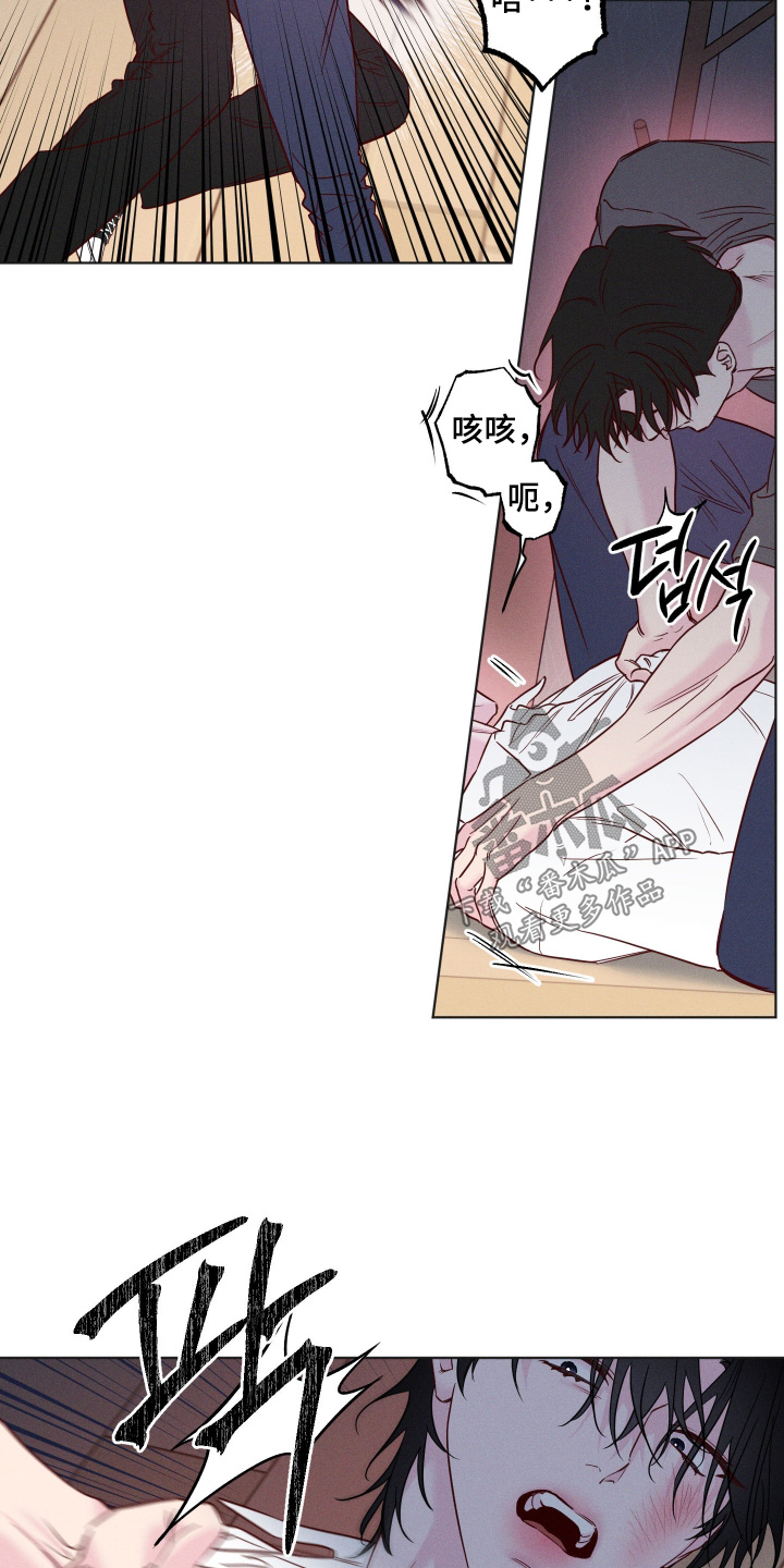 第109话2