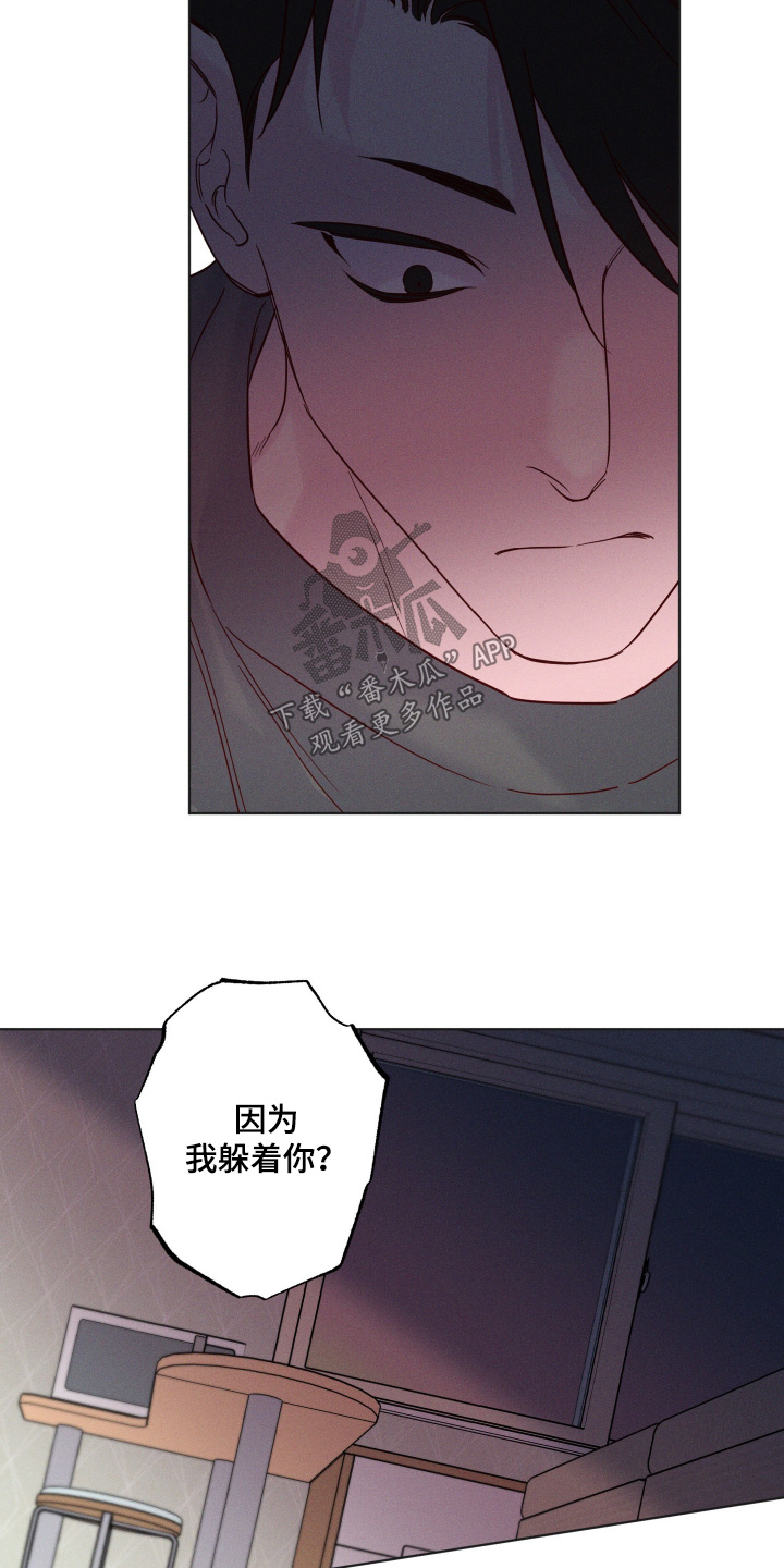 第109话6