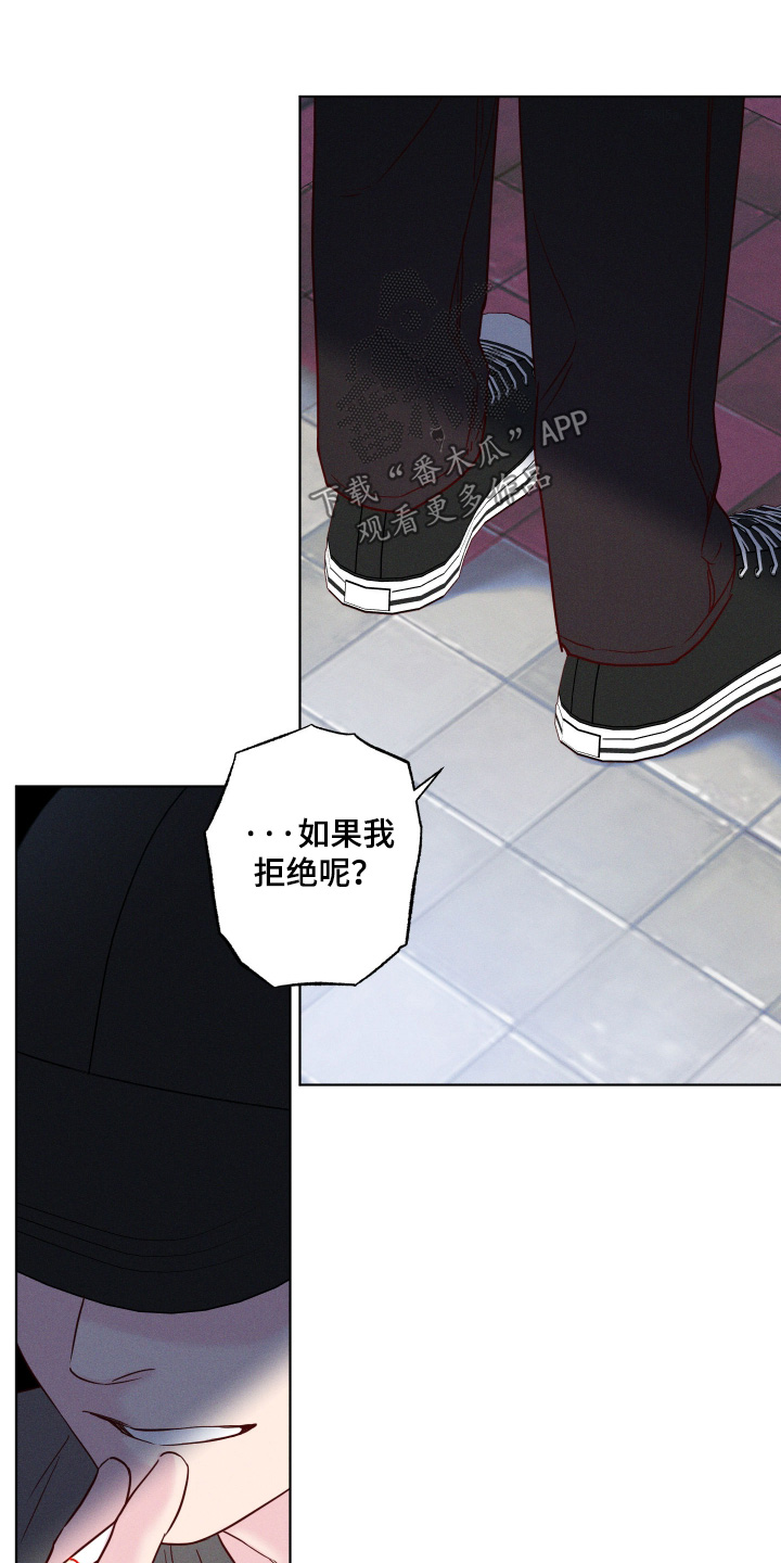 第108话1