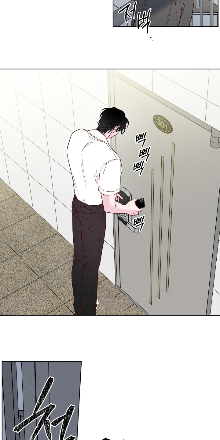 第108话15