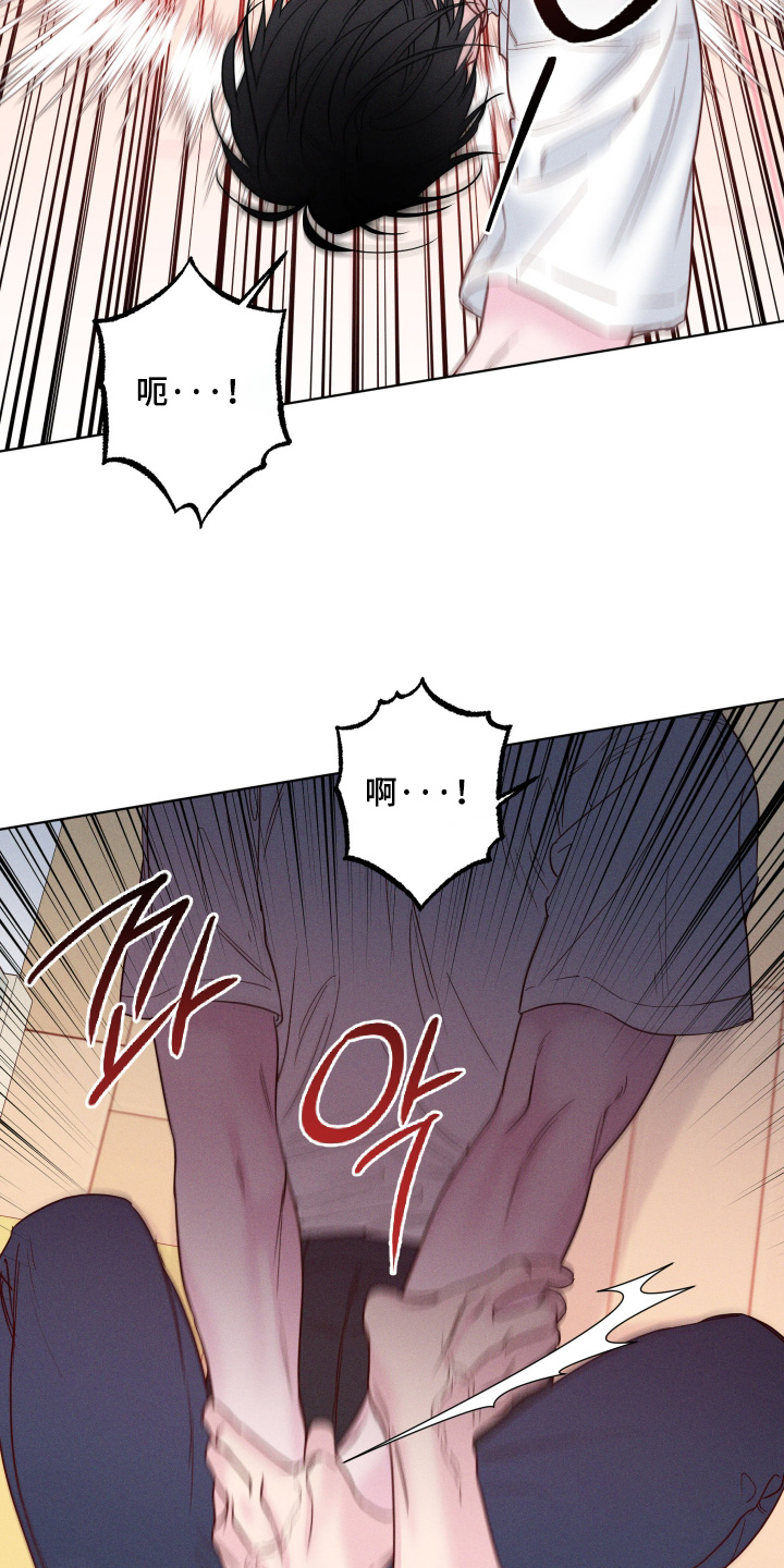 第108话18