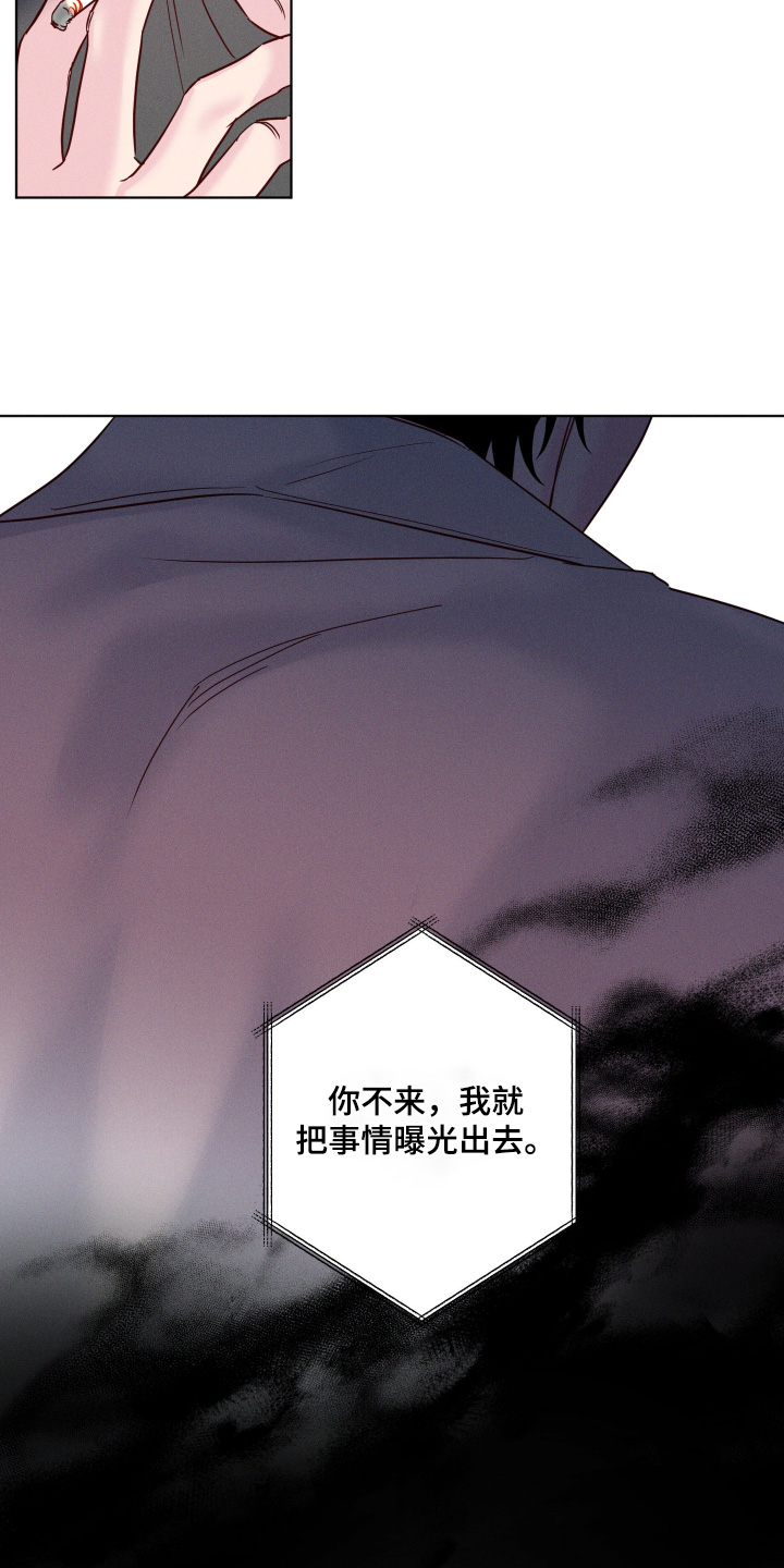 第108话2