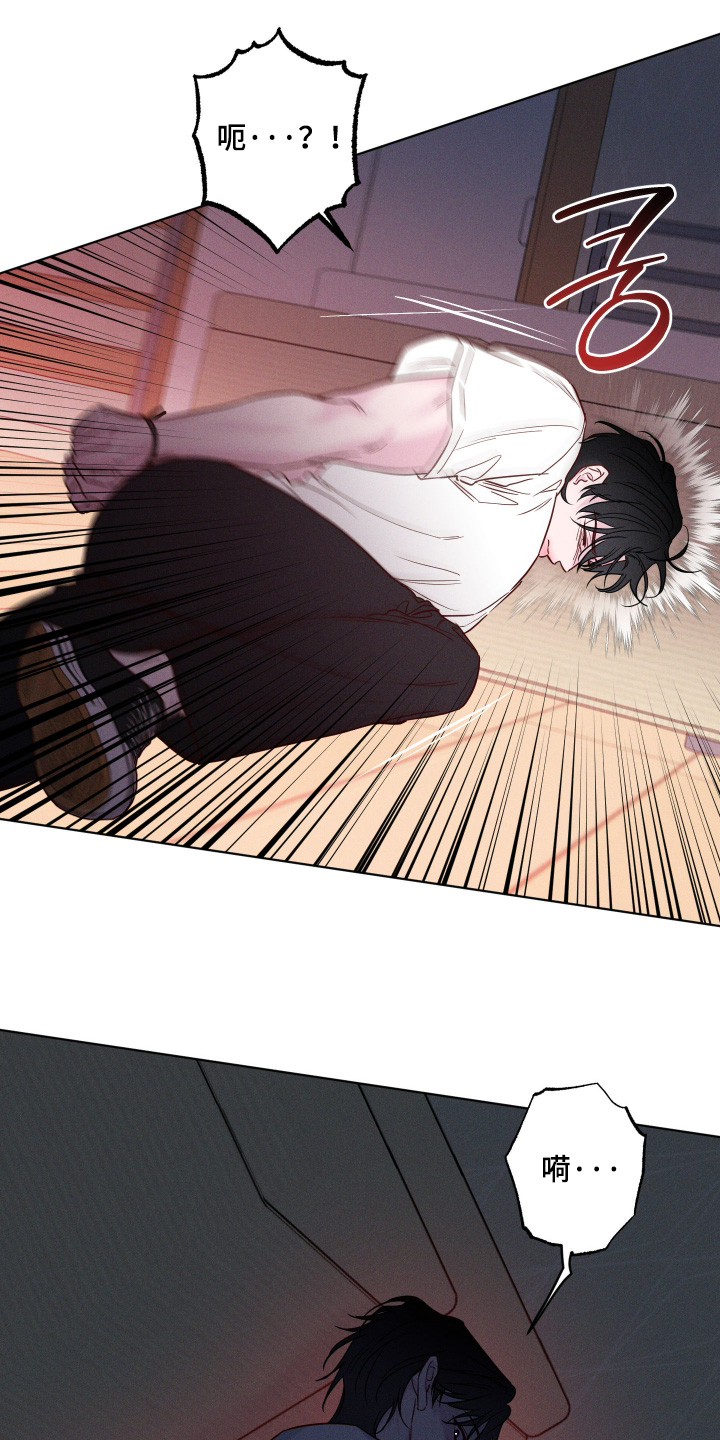 第108话22