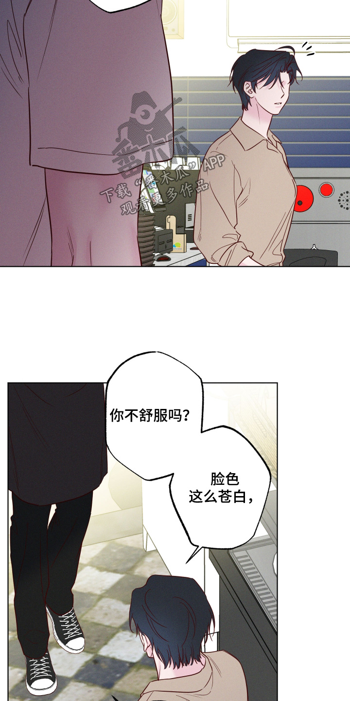 第108话6