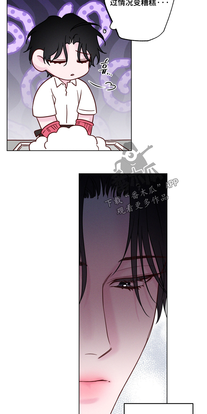 第107话14