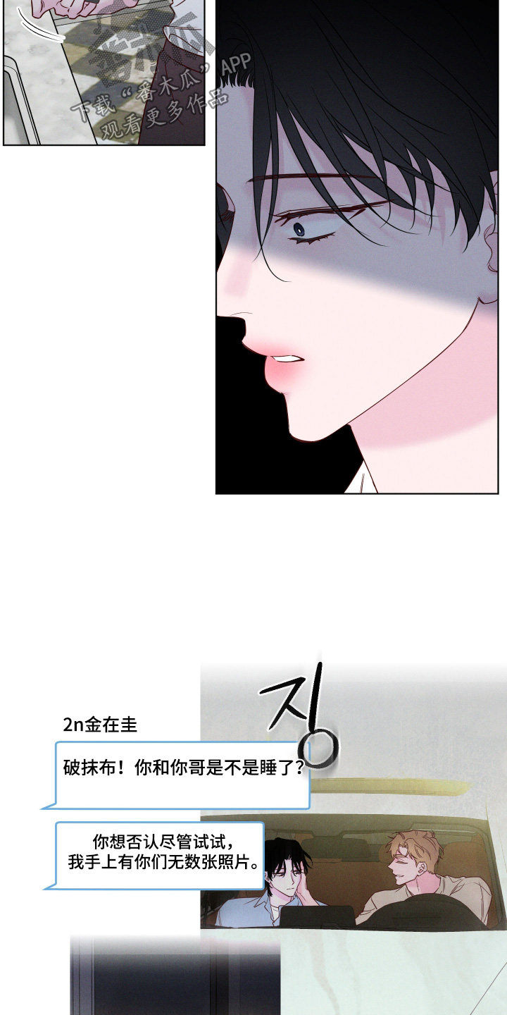 第107话18