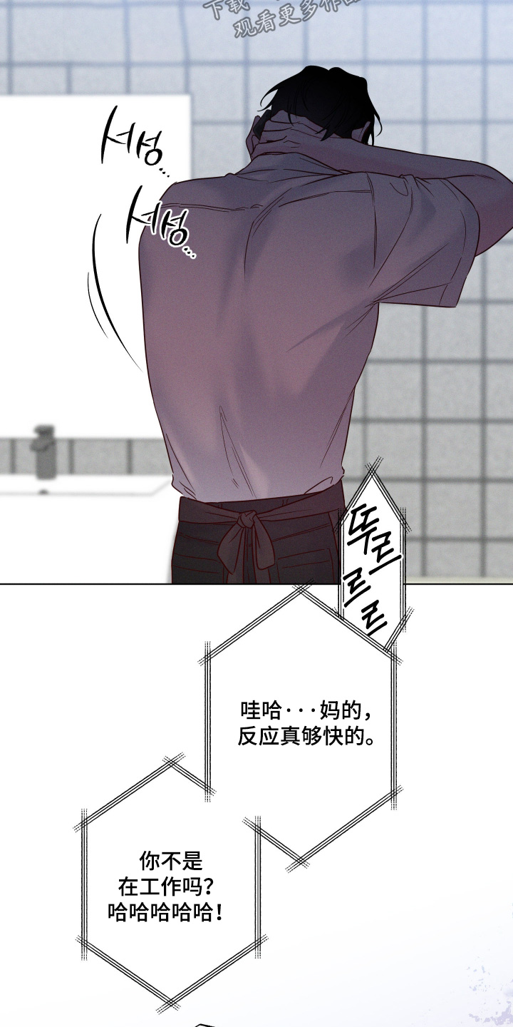 第107话22