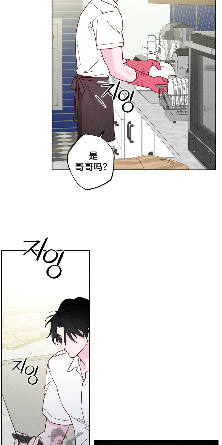第107话17