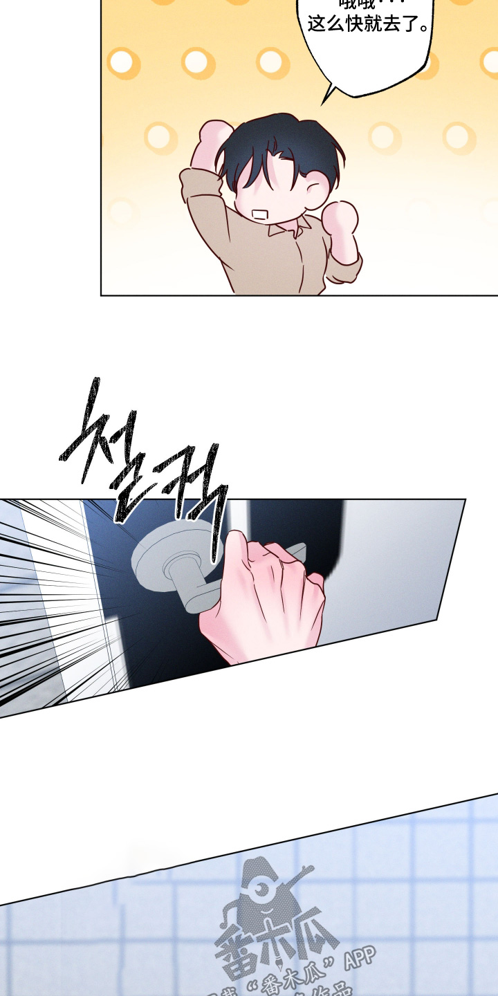 第107话21
