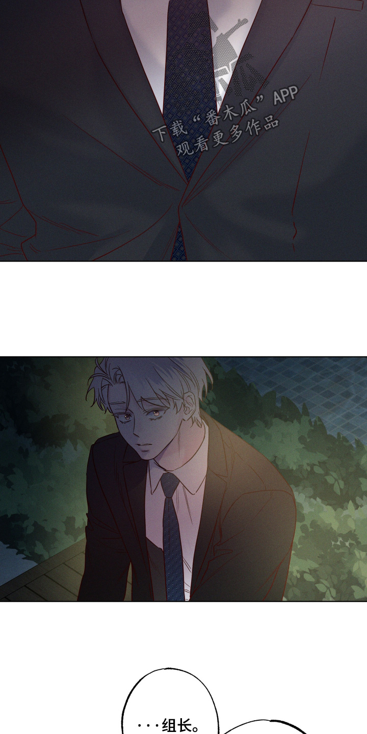 第106话2