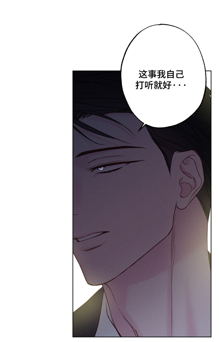 第106话0