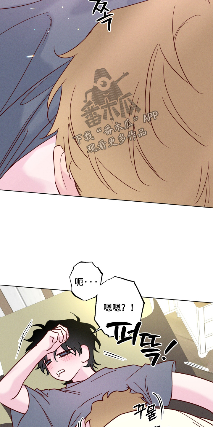 第106话10