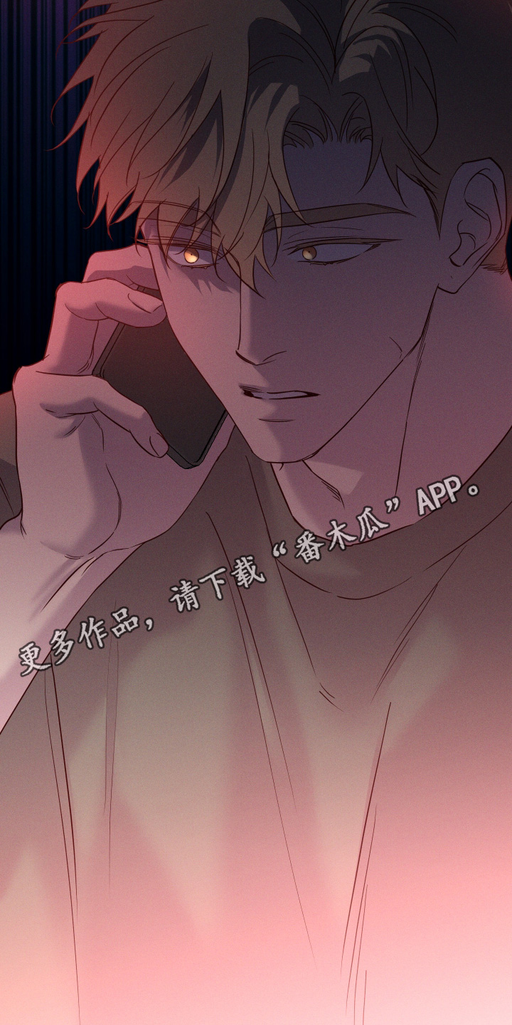 第106话24