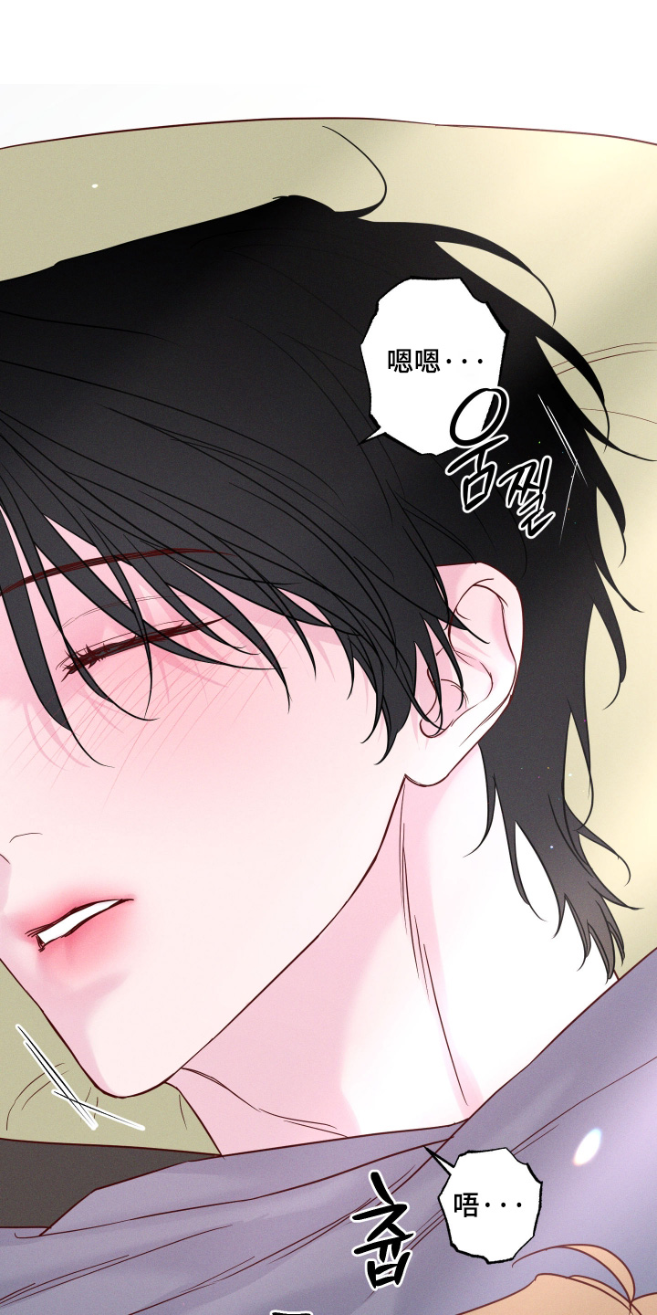 第106话9