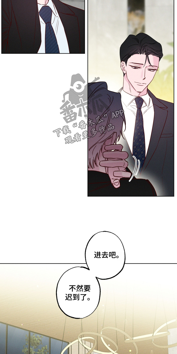 第105话10