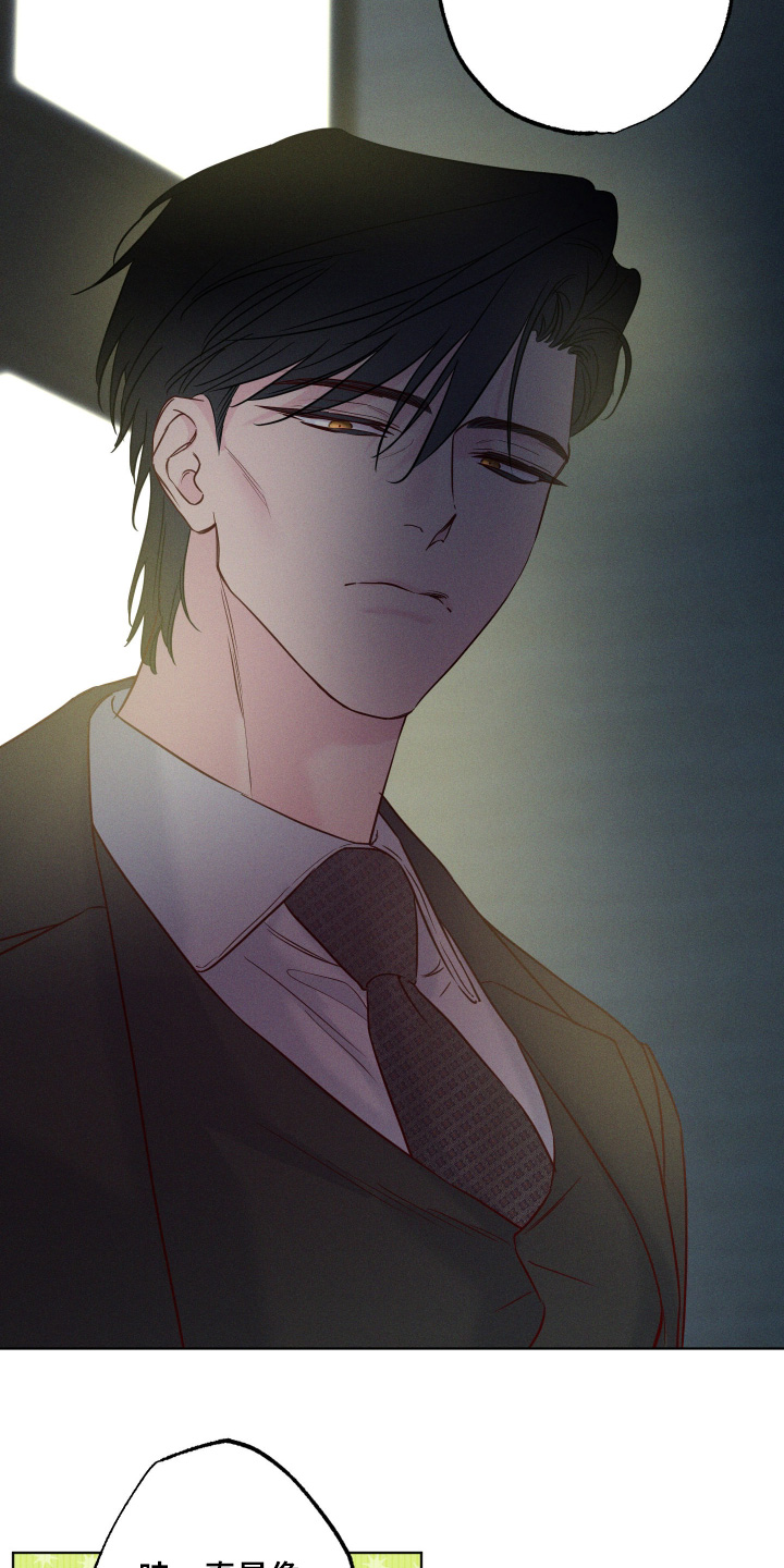 第105话16