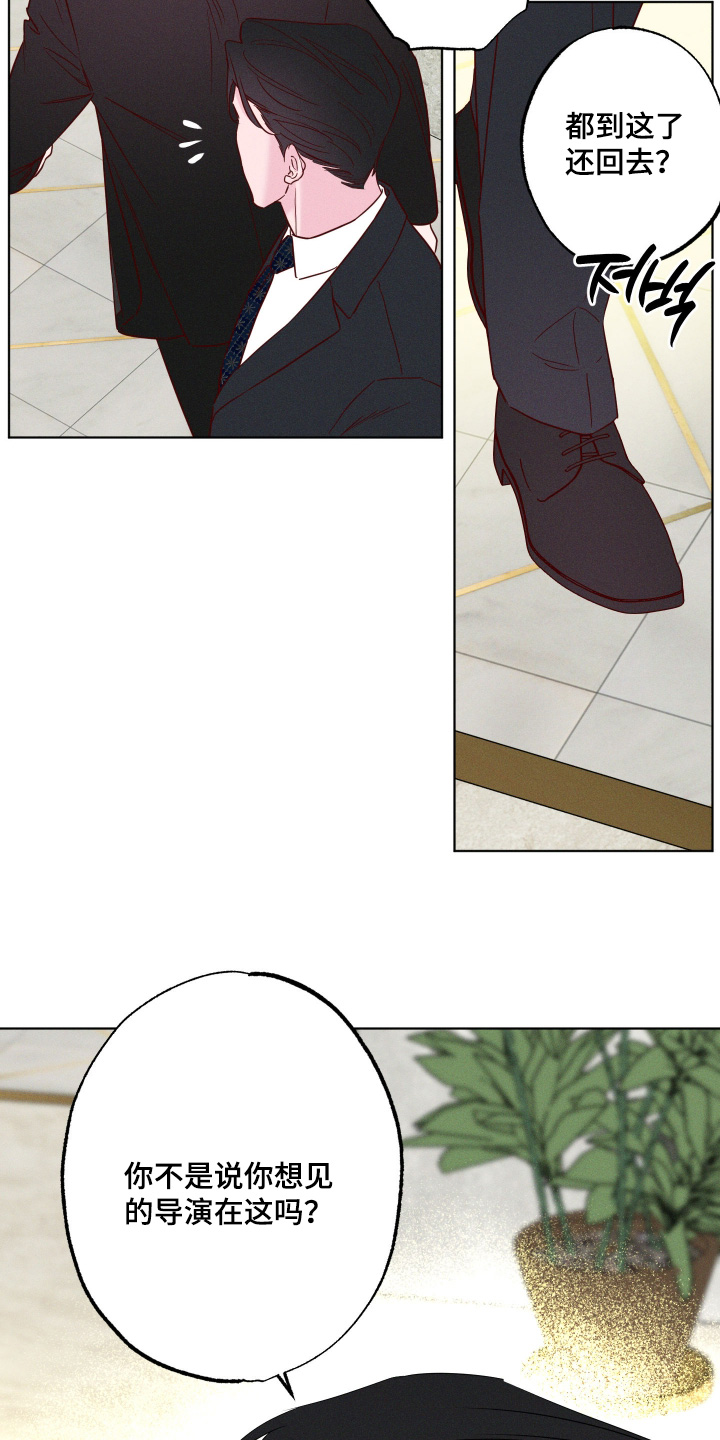 第105话3