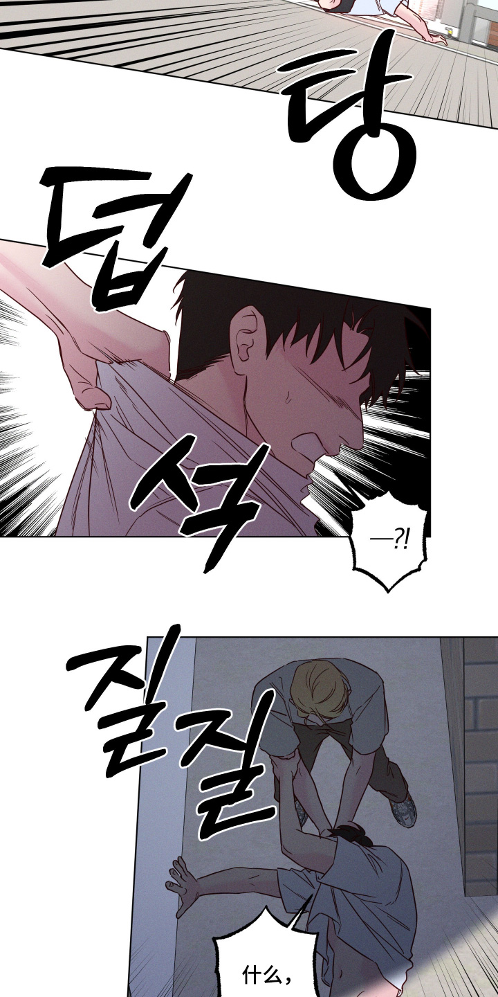 第104话11