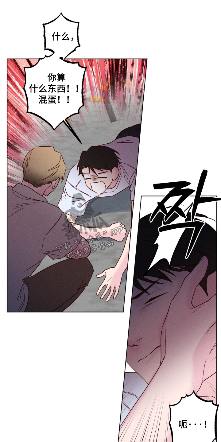 第104话15