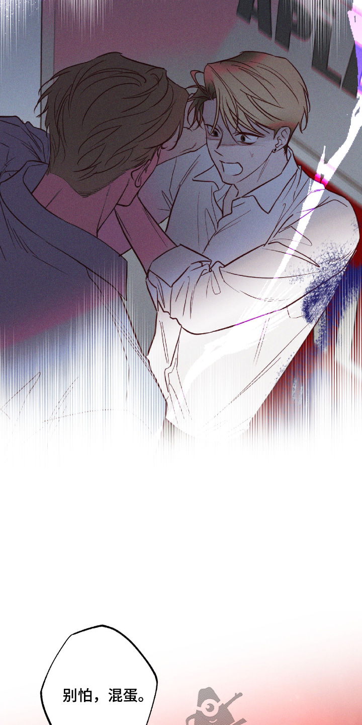 第104话22