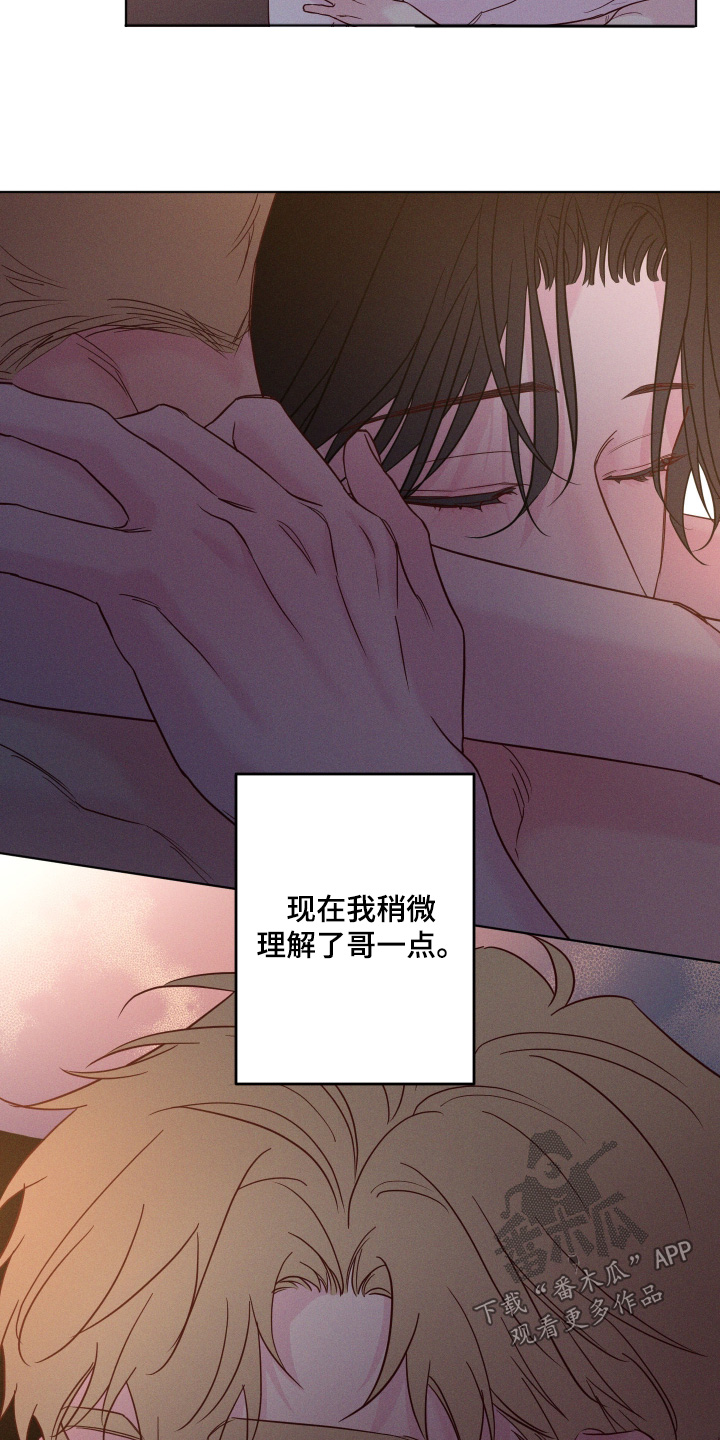 第104话3