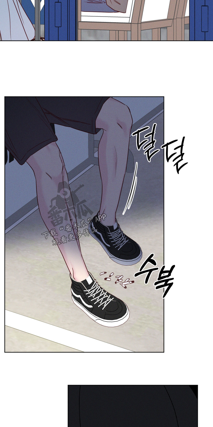 第104话6