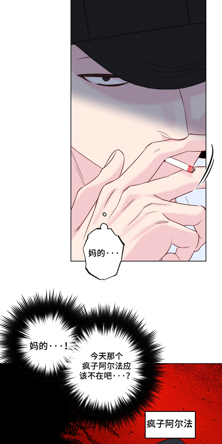 第104话7