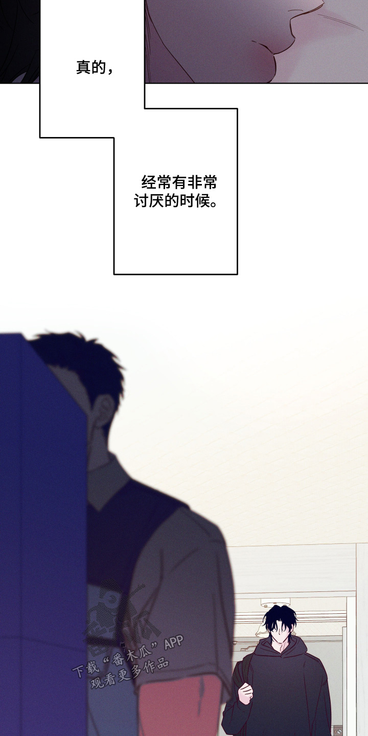 第103话11