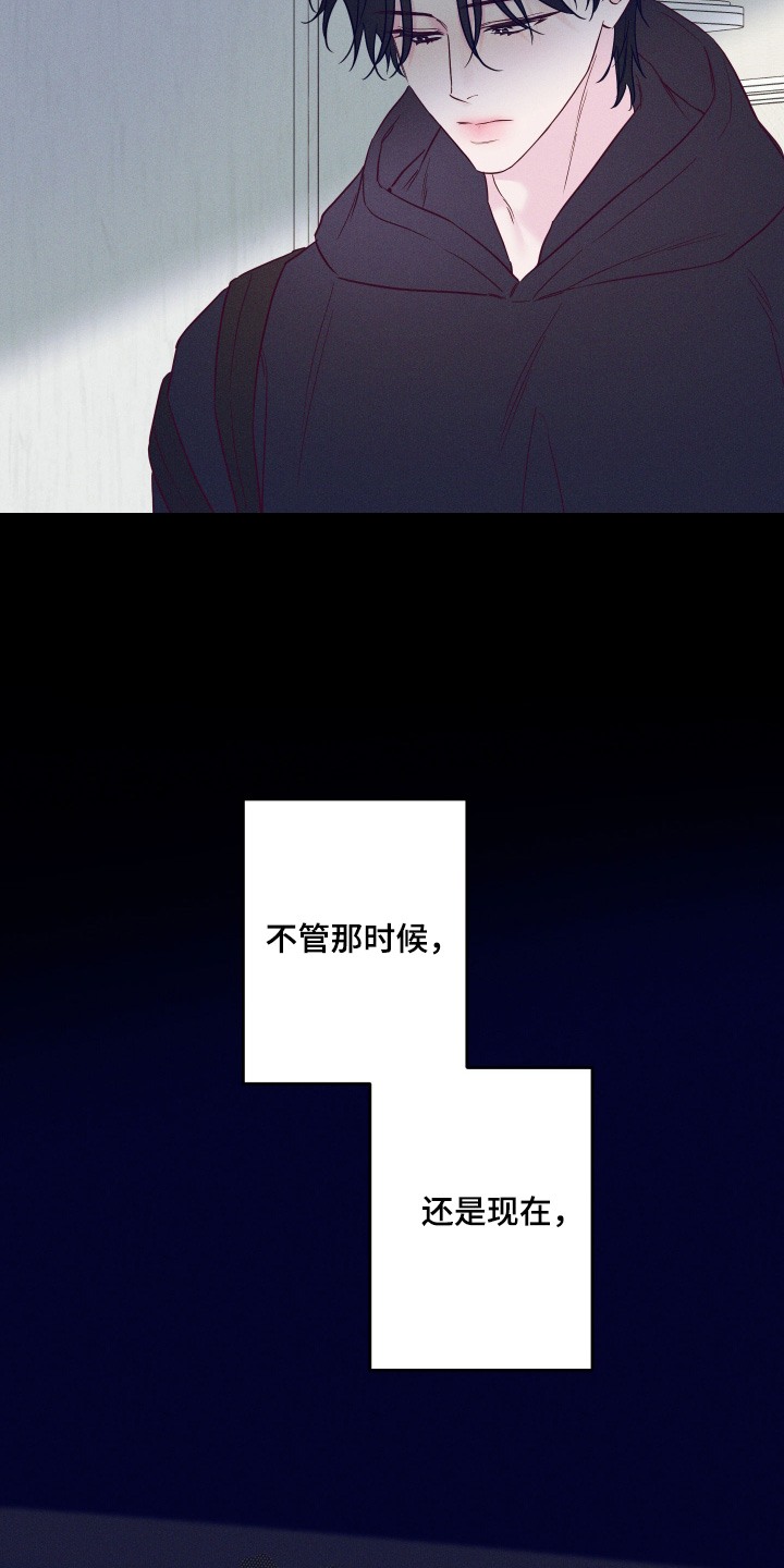 第103话14