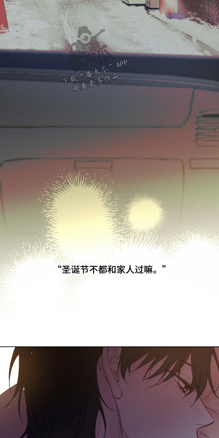 第103话16