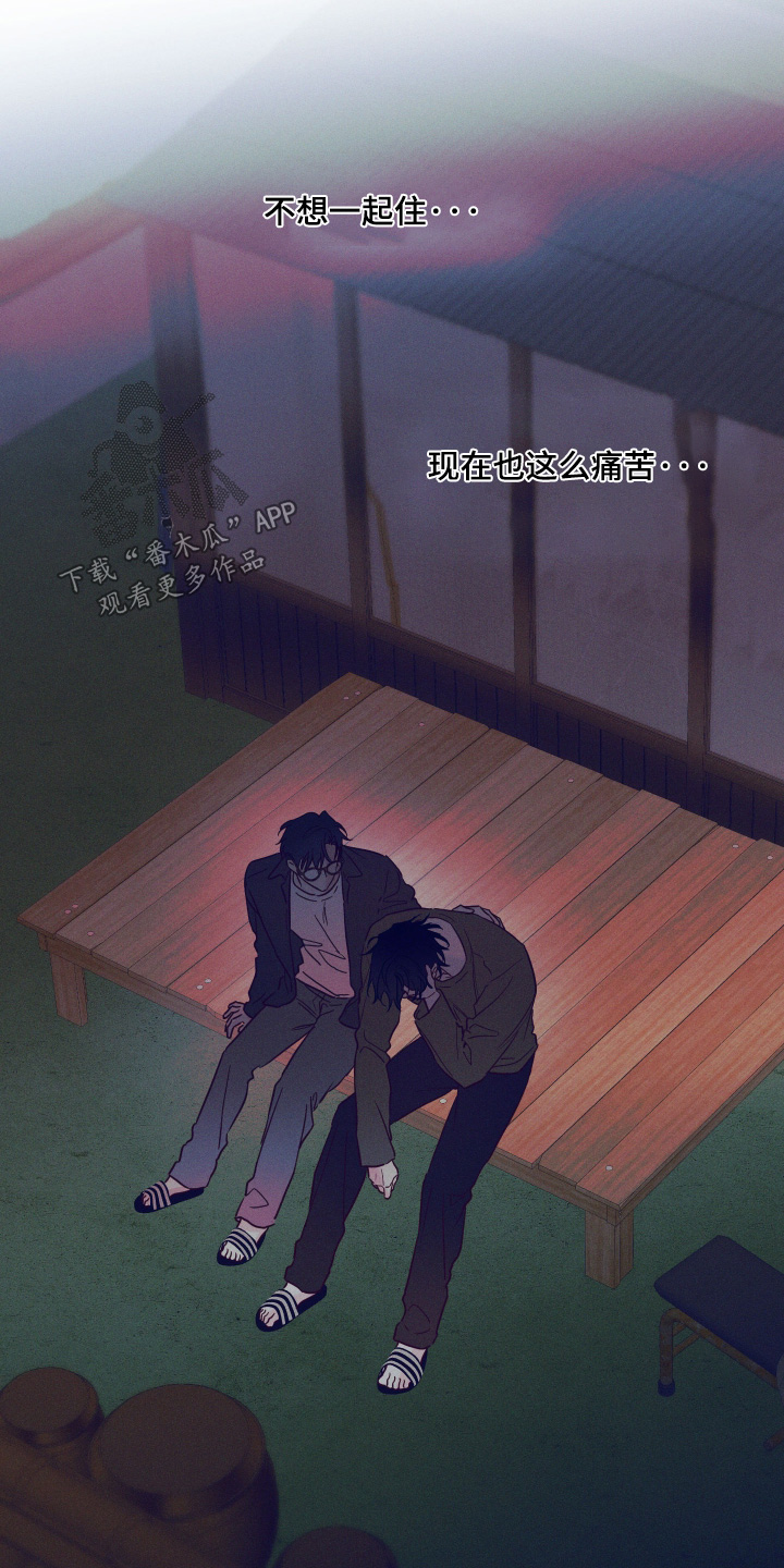 第103话2