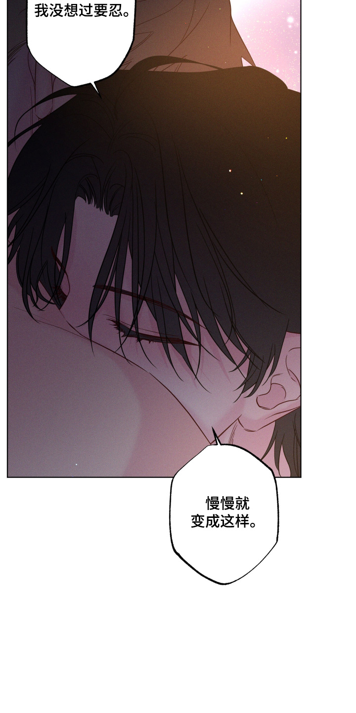 第103话7