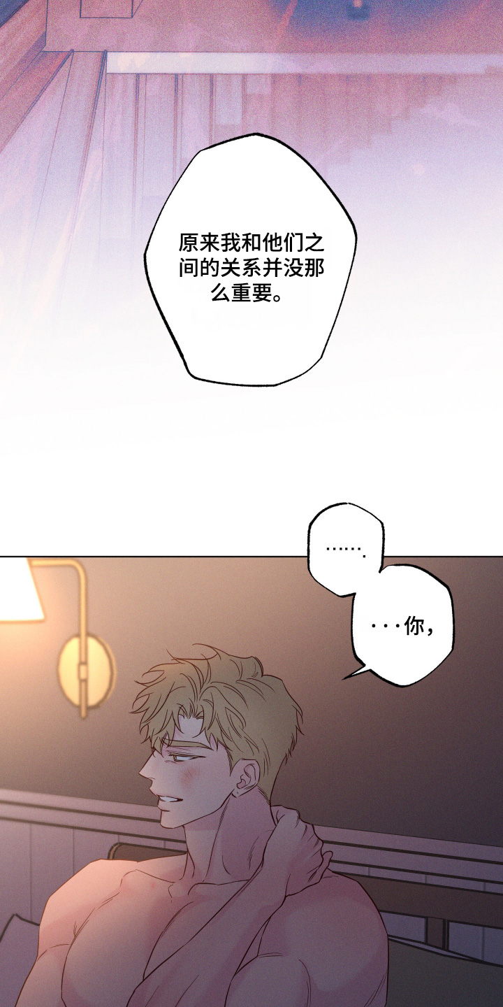第103话24