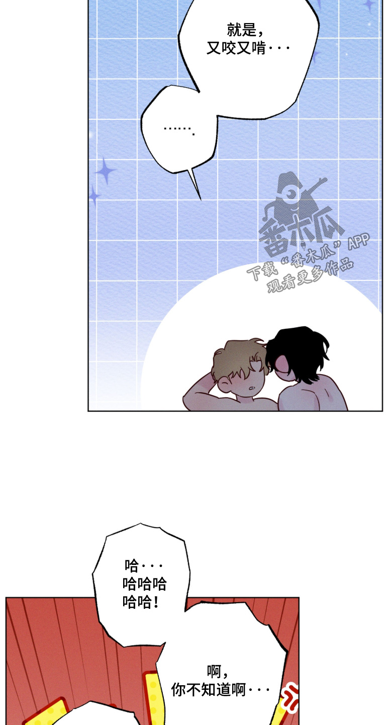 第102话12