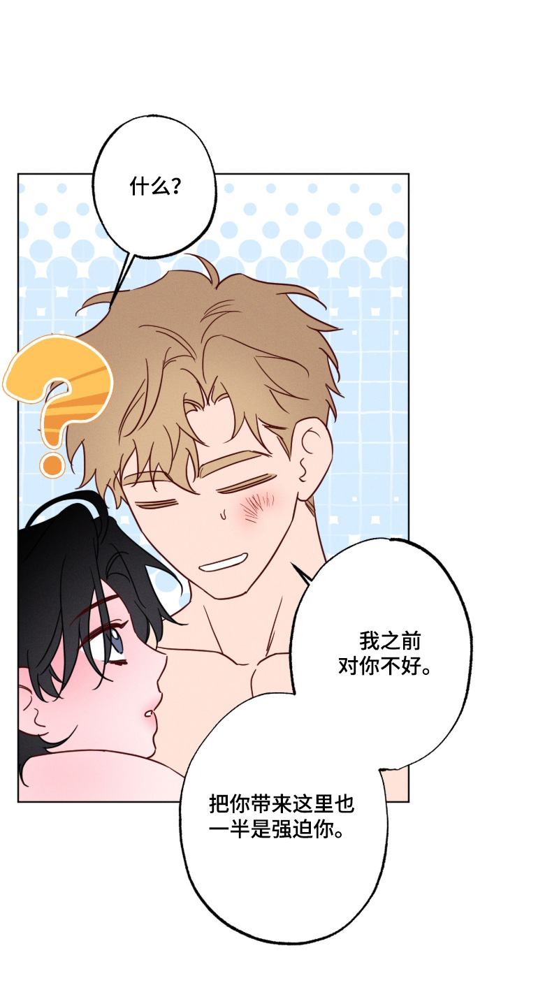 第102话22