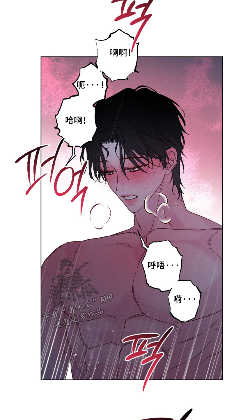 第102话3