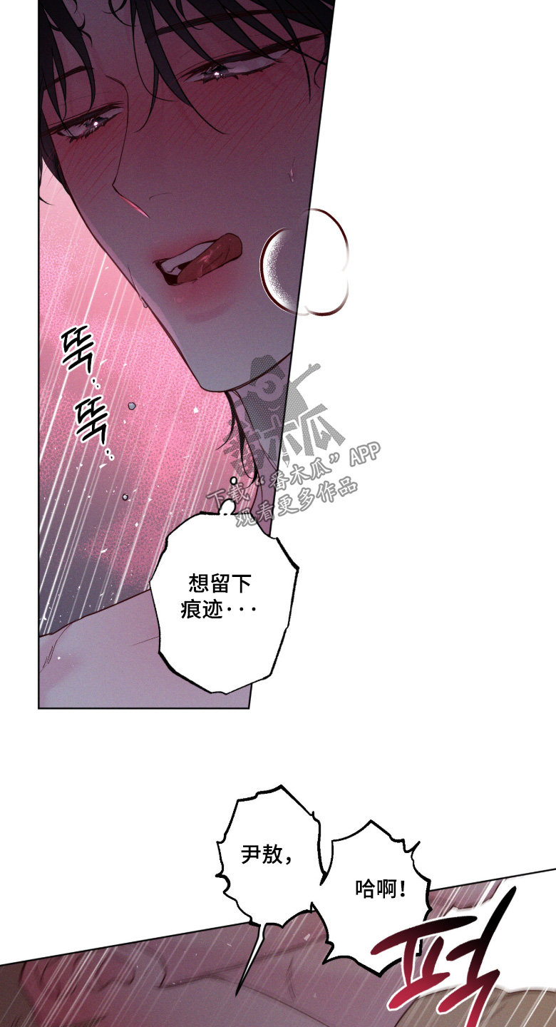 第102话6