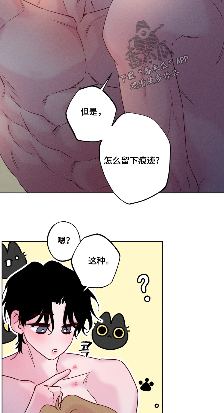 第102话10