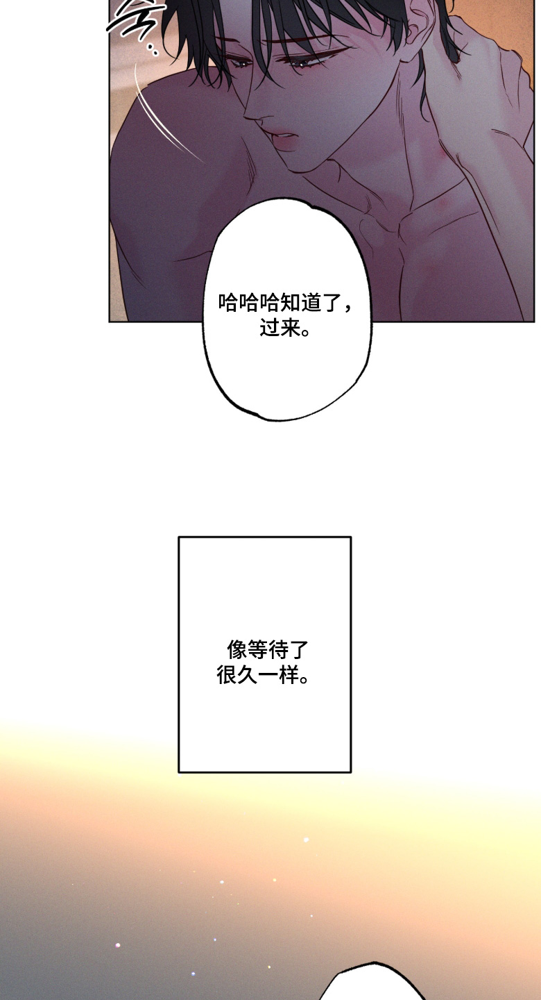 第102话17
