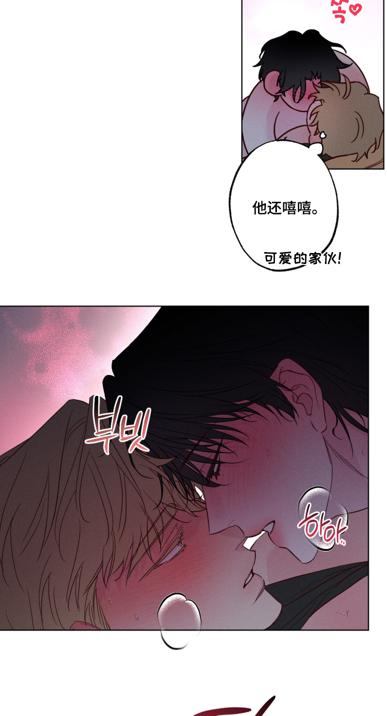 第102话2