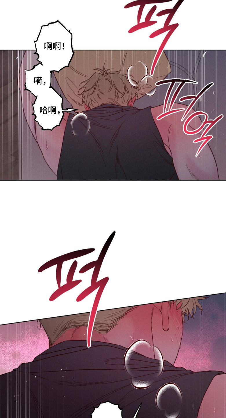 第102话4