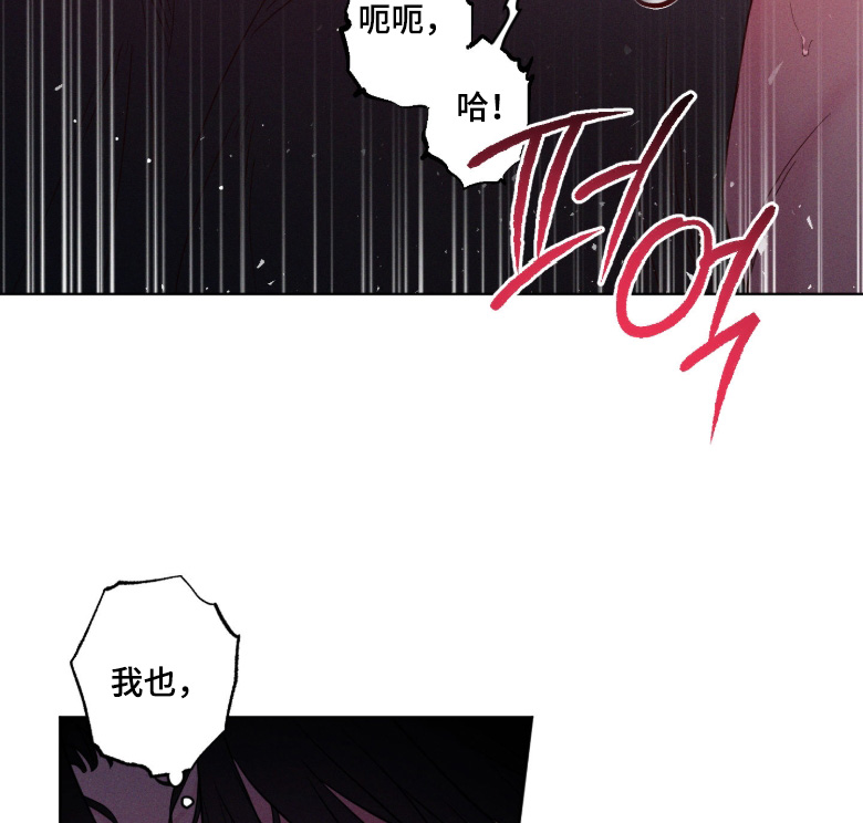 第102话5