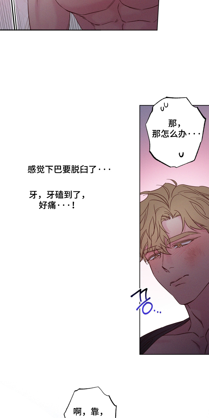 第101话1