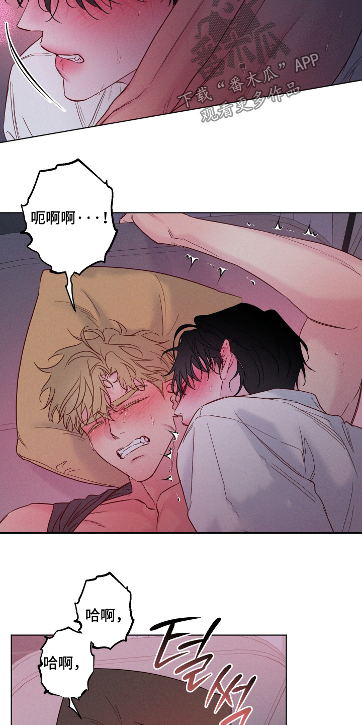 第101话12