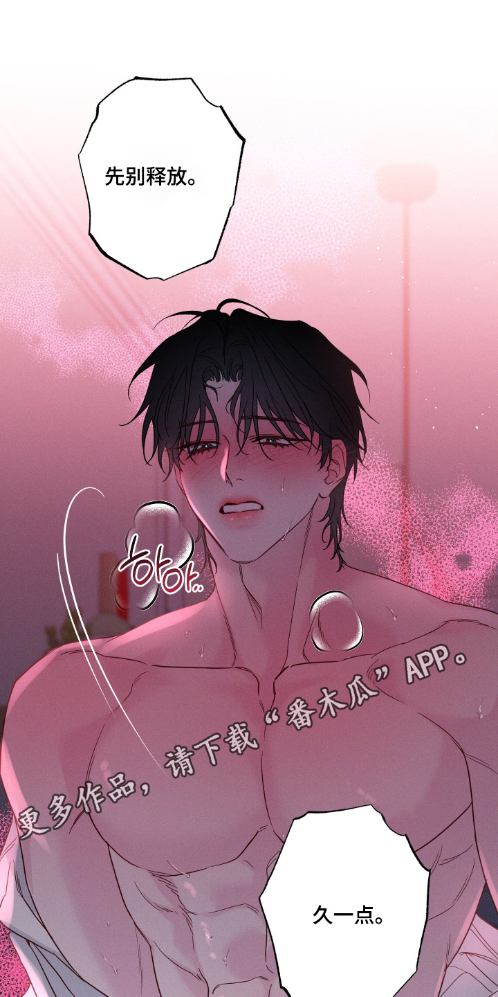 第101话14